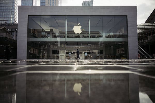 A closed Apple store in China